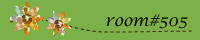 �C���f�B�[�Y�G��room#505